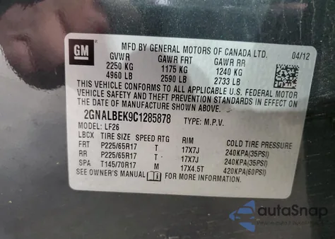 2012 Chevrolet Equinox Ls из США, поврежденный, VIN 2GNALBEK9C1285878